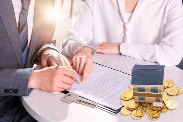 按揭房卖出流程与手续全解析 图1