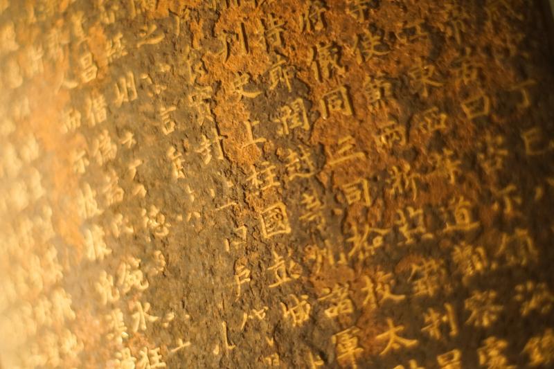 古代商业模式的现代启示与应用 图1